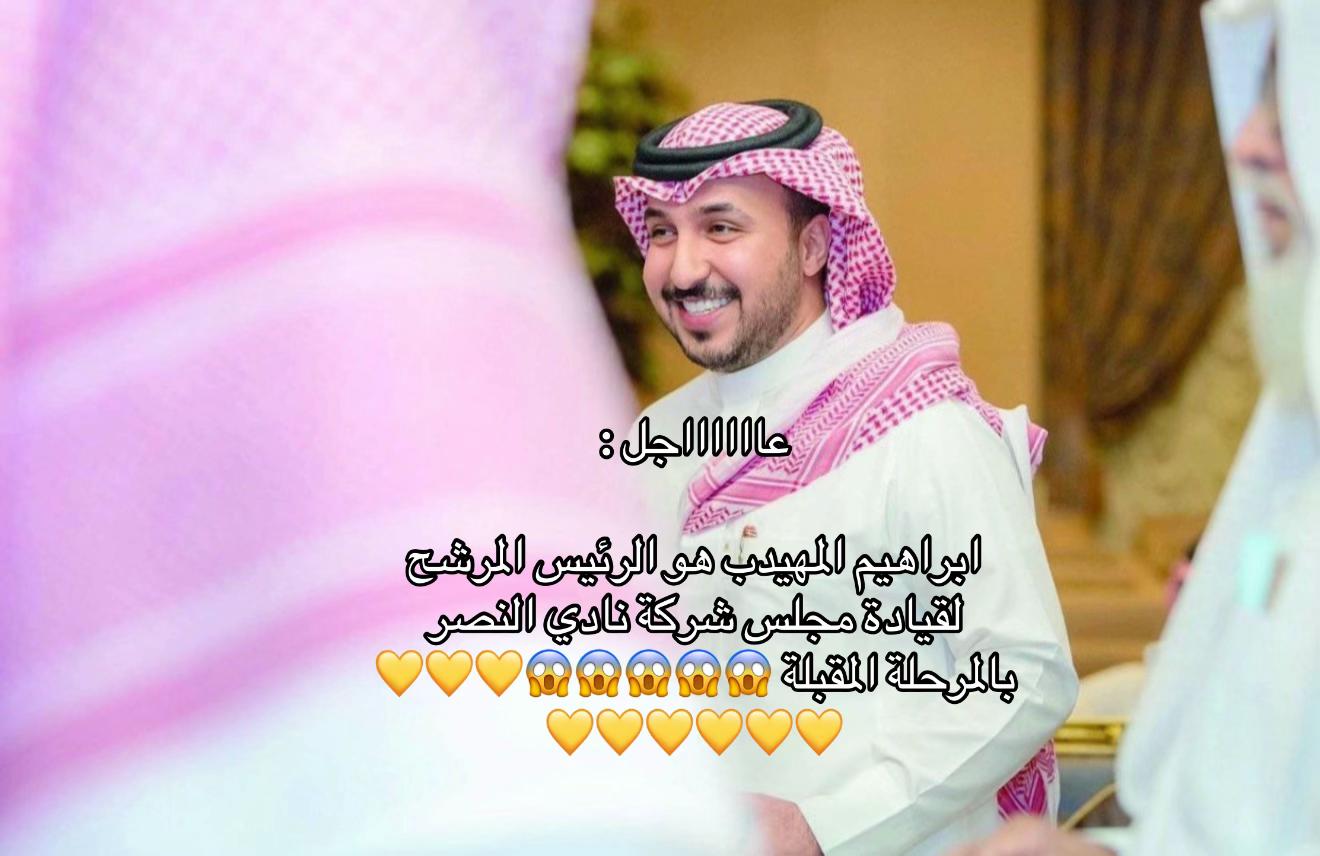 @CR7𓃵💛