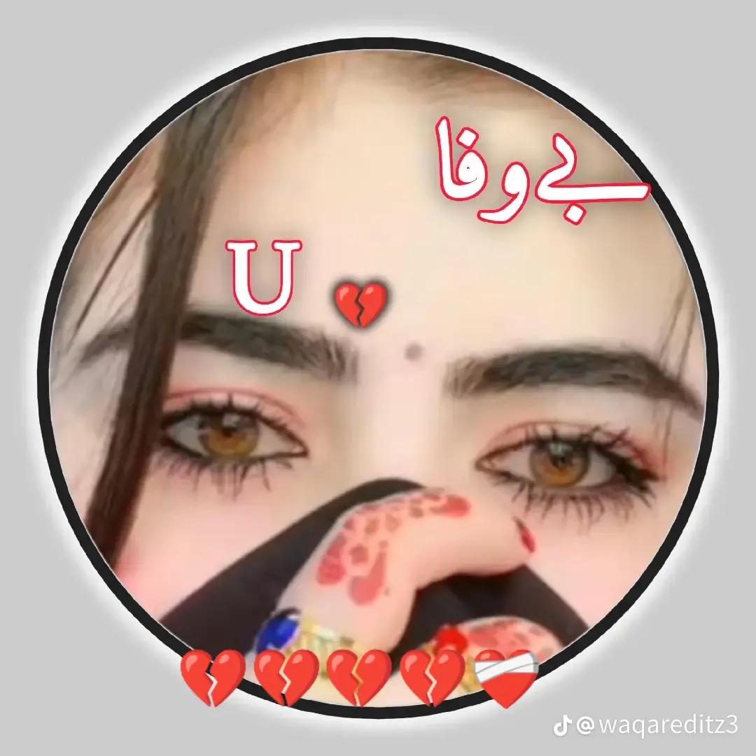 @12345678