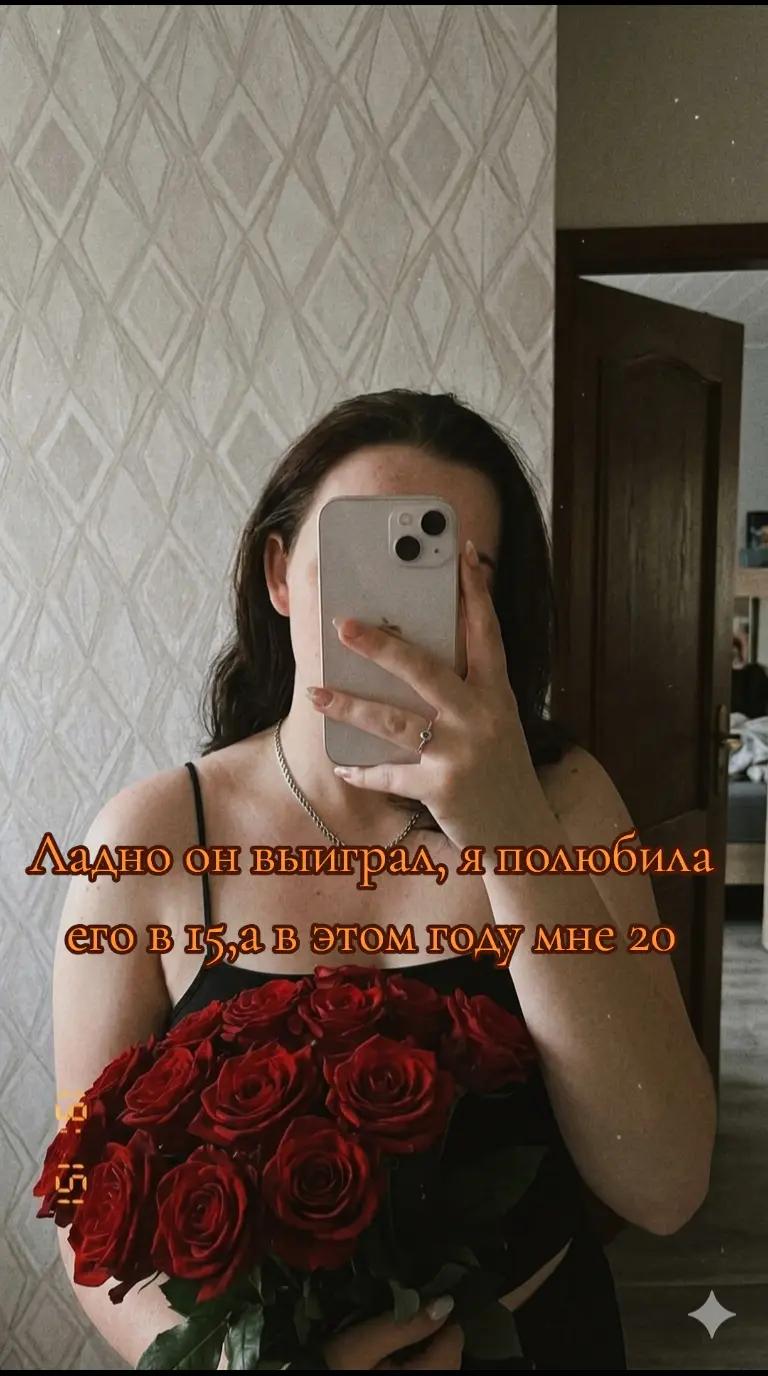@🌸Алина Мозговенко🌸