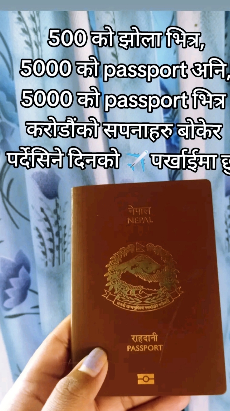 @susmita