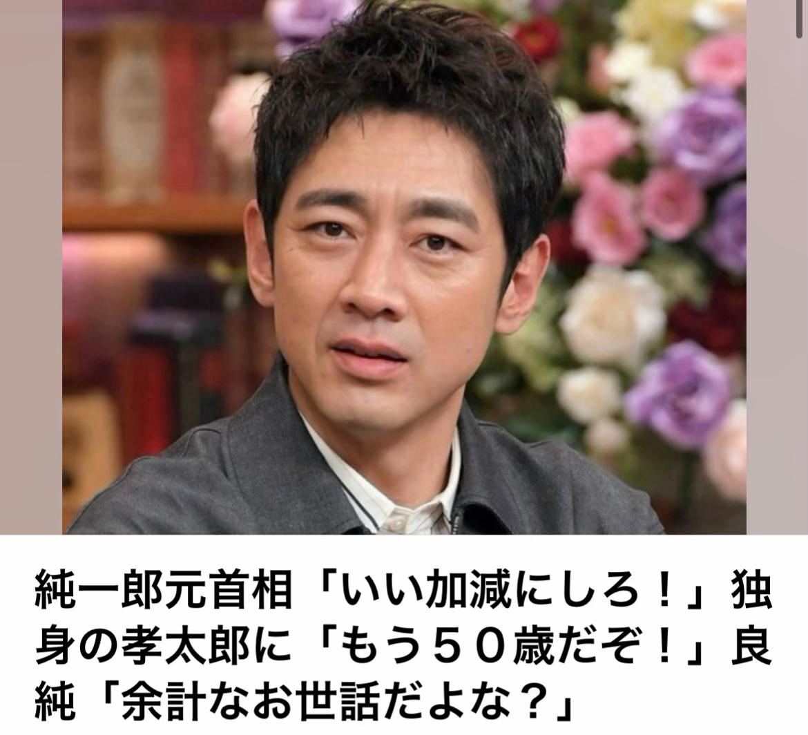 @The Voice Of Japan
