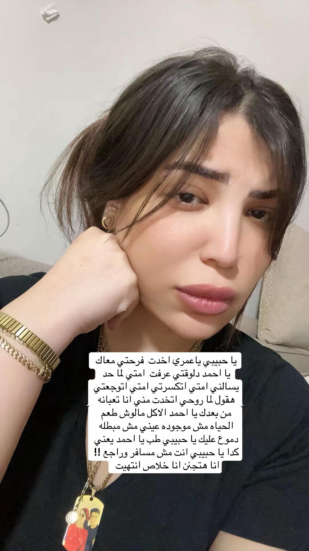 @ليل زكي🕷️🕸️