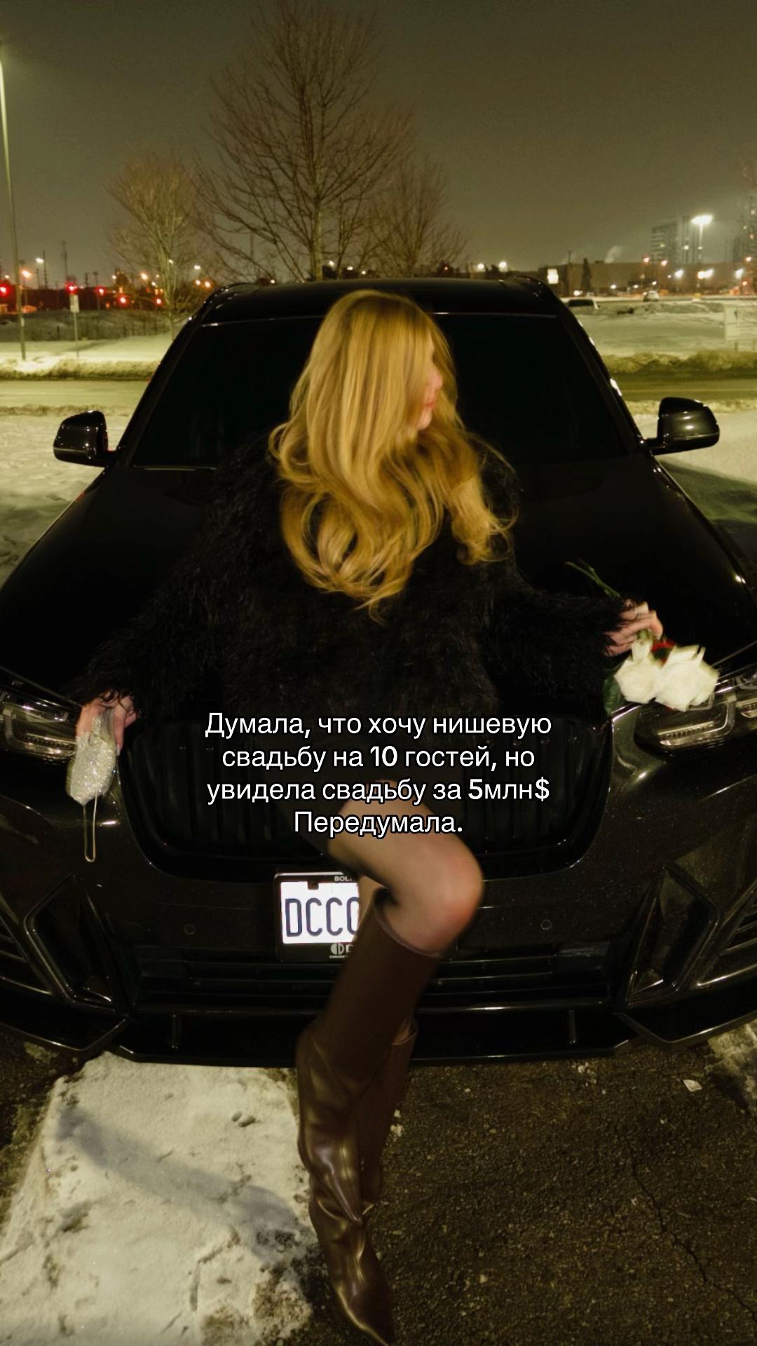@Юленька 🎀