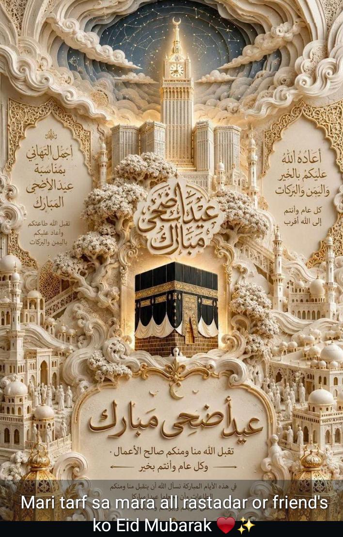 @☠️(ß)(ä)Soomro👅👀⁵⁵⁵•