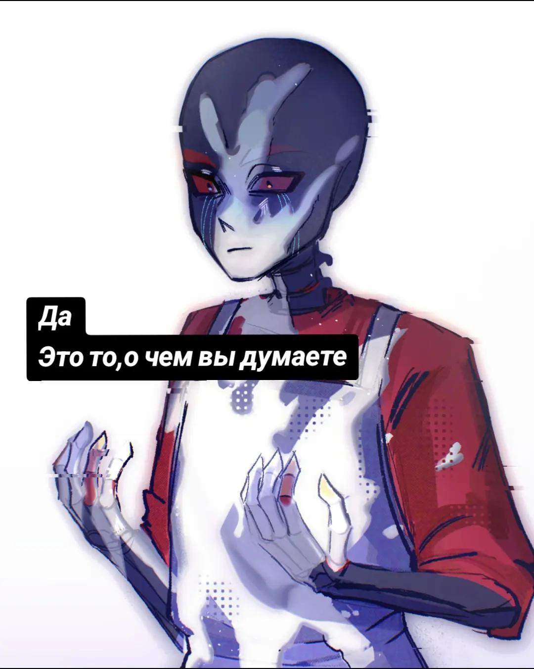 @ᵃᶜʳᵒˡᵉⁱⁿ