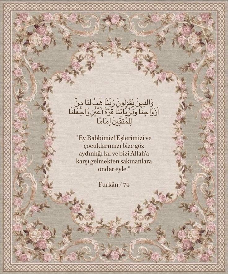 @إليف💕