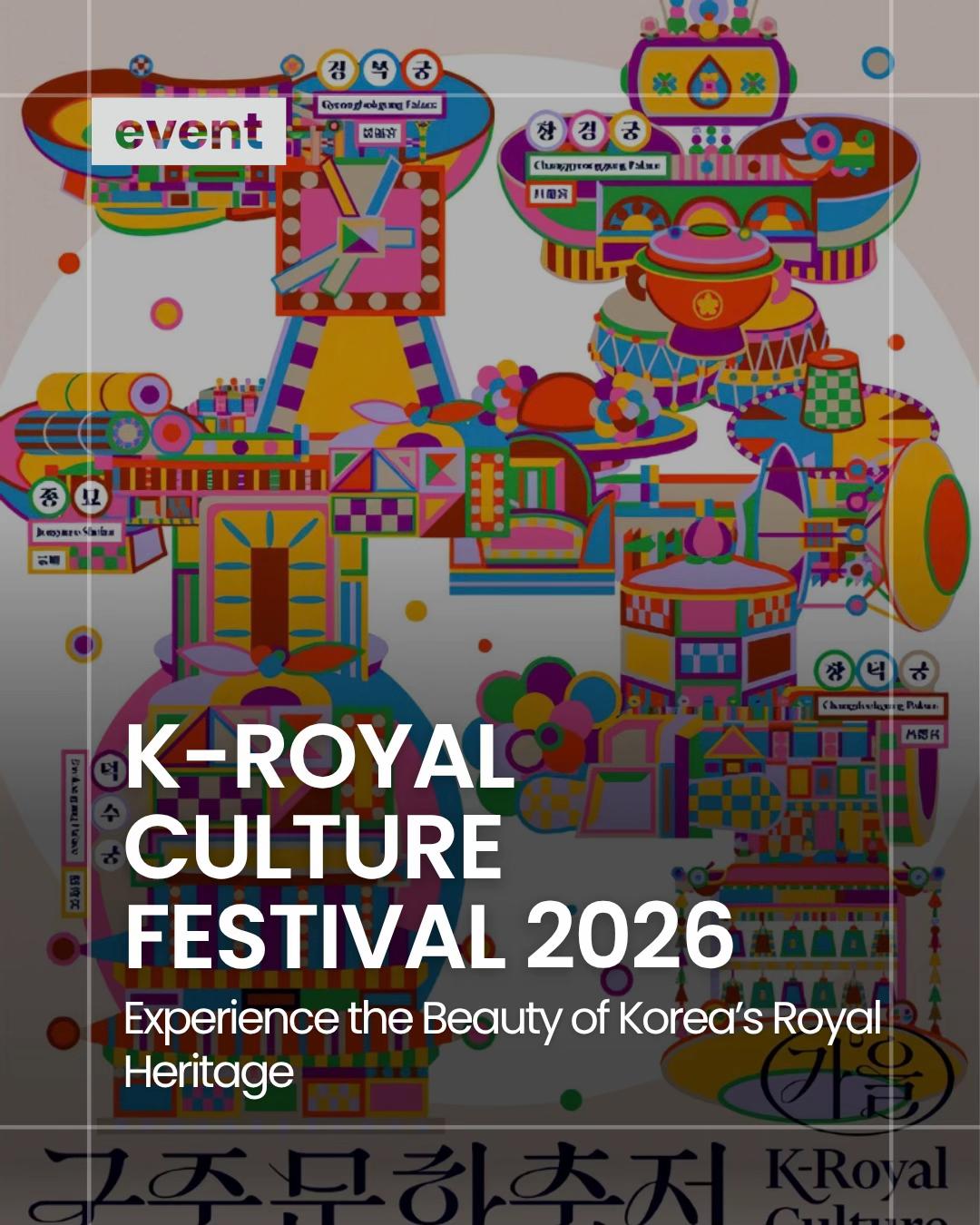 @Korea Insider