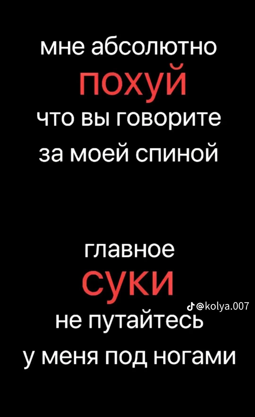 @MANEKEN