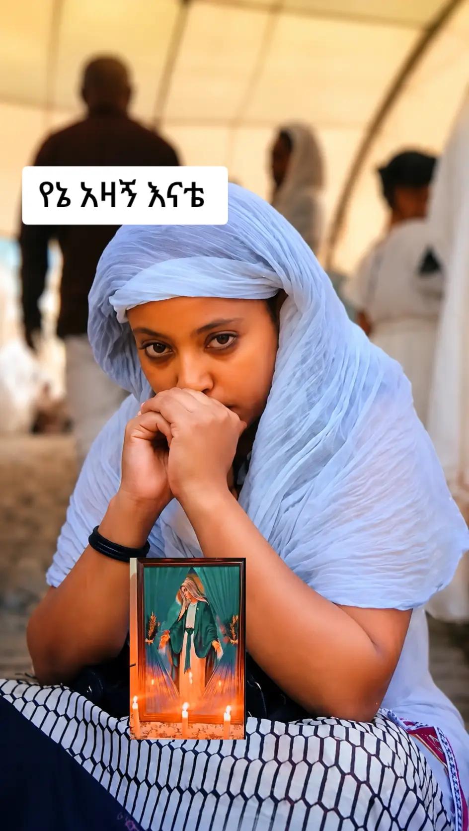 @Tiyodra kifle