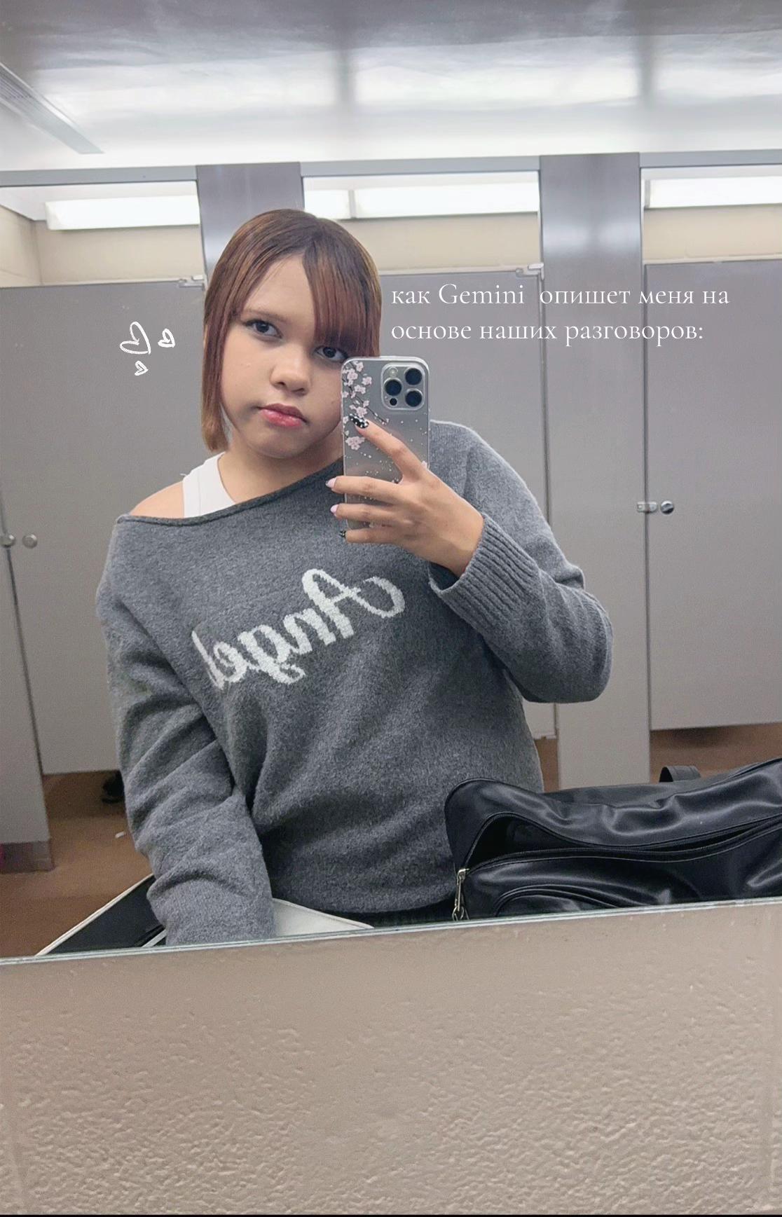 @АИШКА🎲