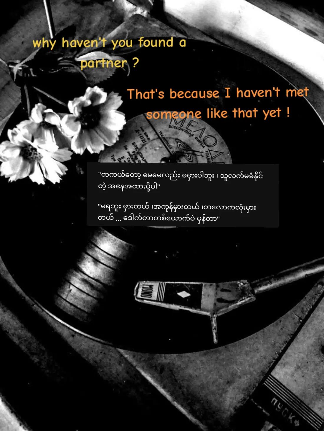 @kyawt