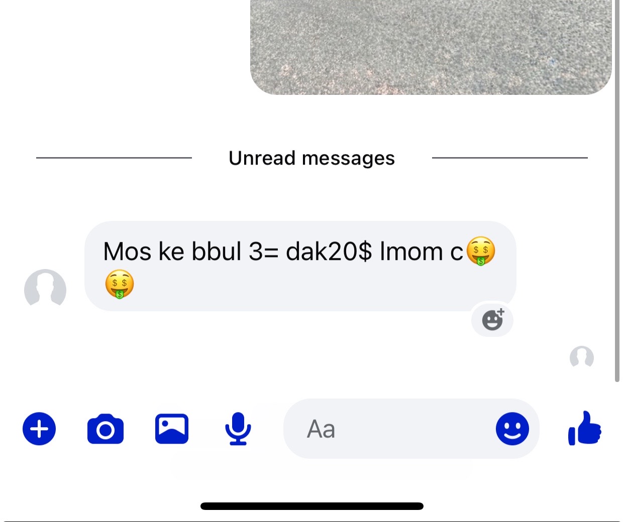 @អាណាឈ្លើយអញវ៉ៃទាំងអស់
