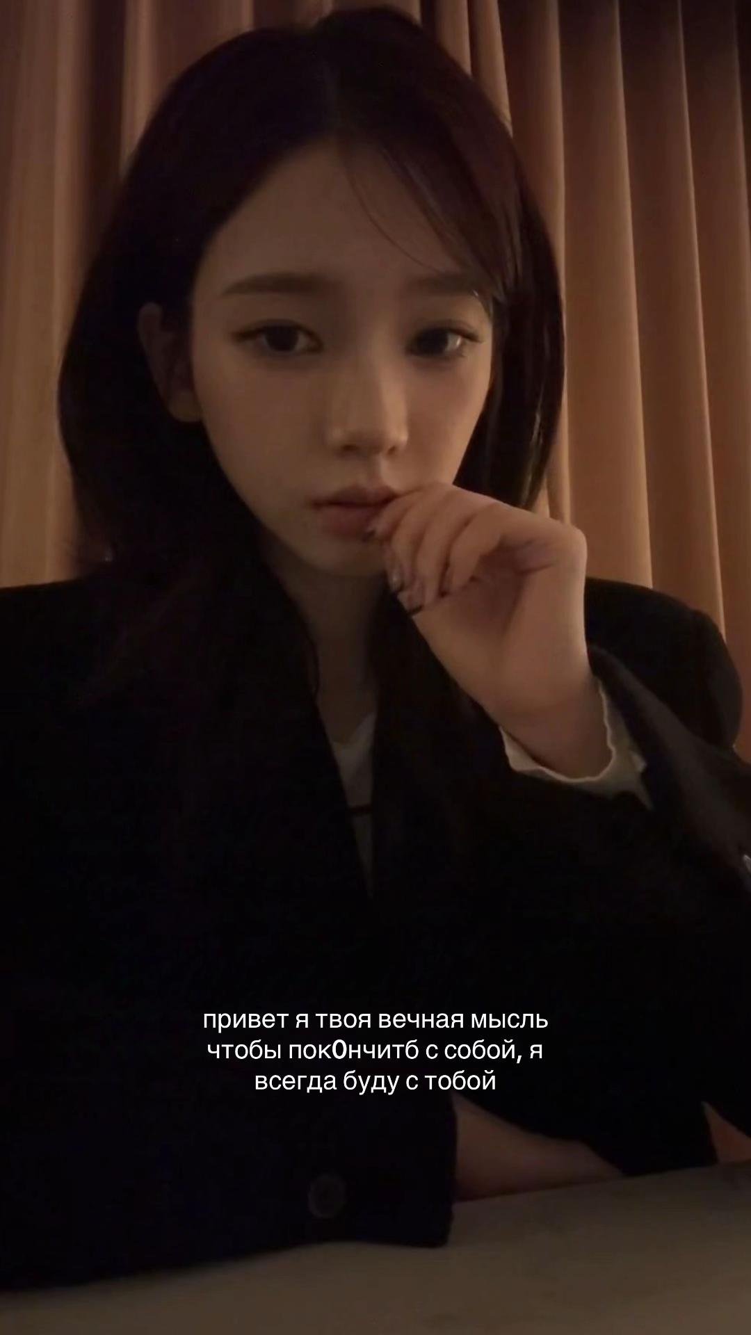 @GhostGirl