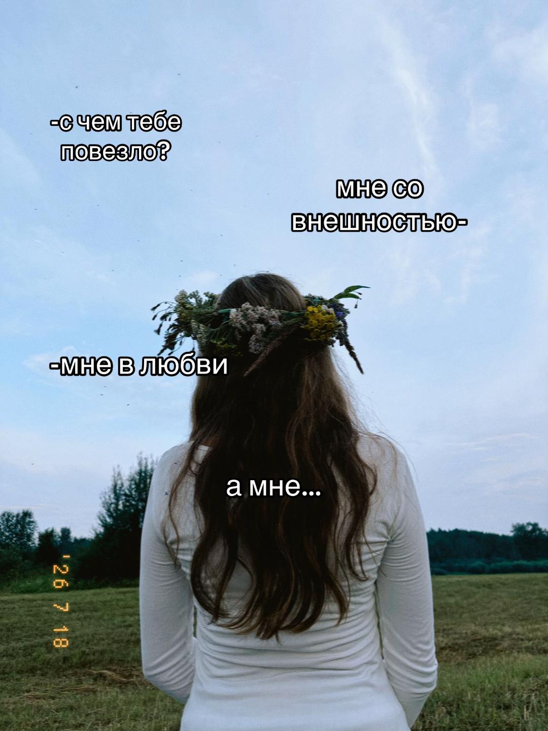 @aлиша🪽