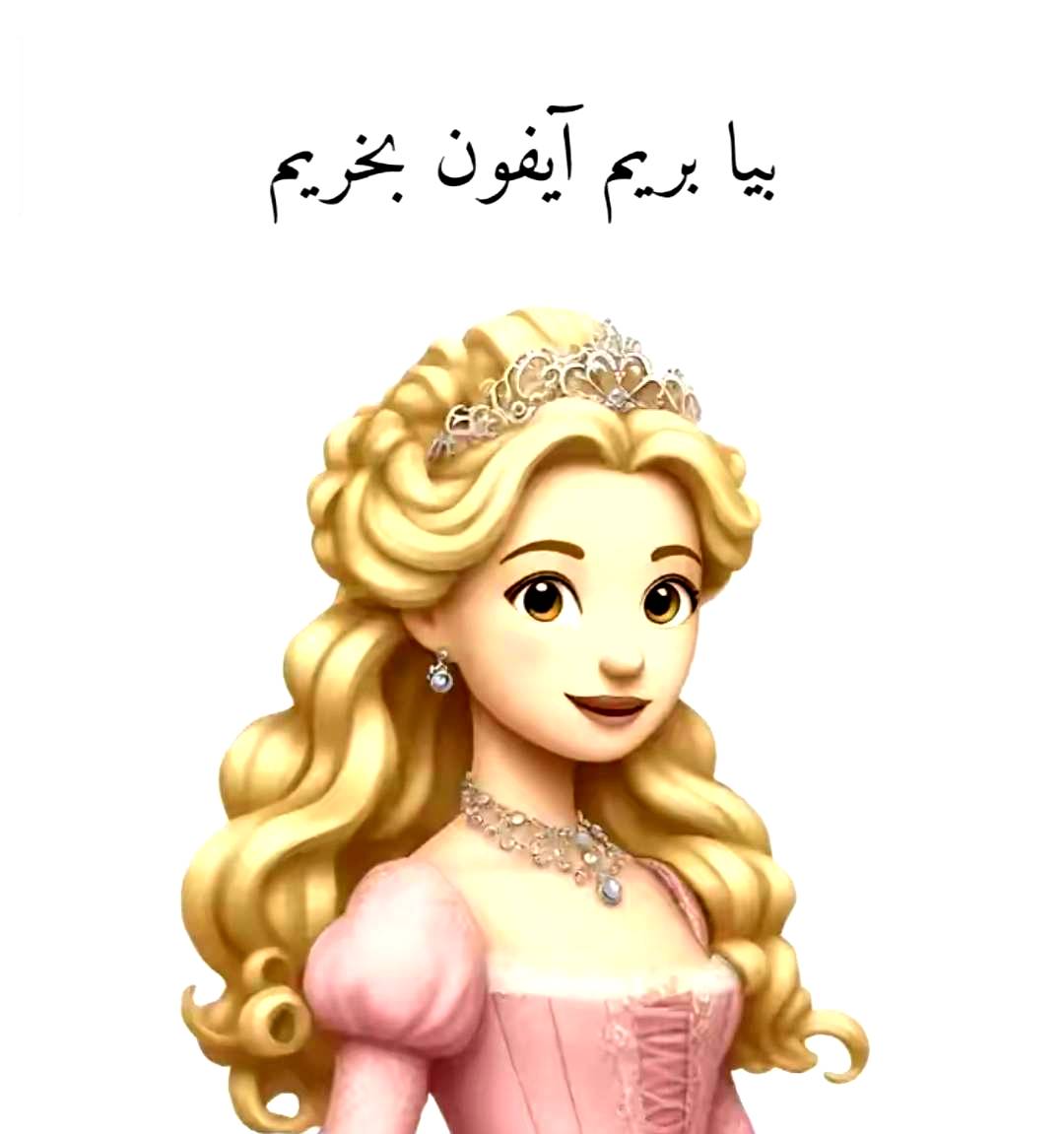 @sـun95