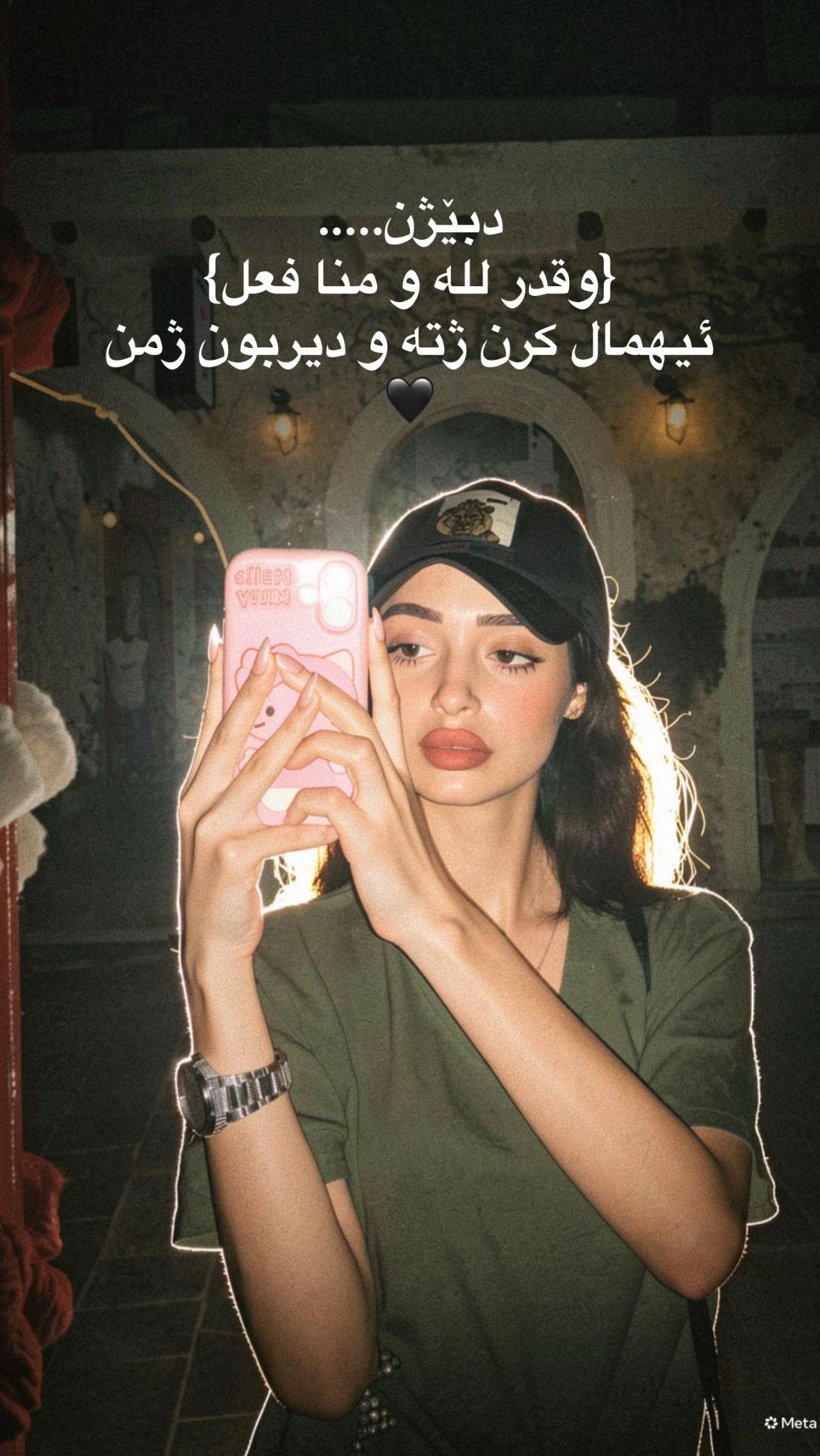 @𝐀𝐲𝐥o🃏ᶻᵃˣᵒʸ⁷⁷
