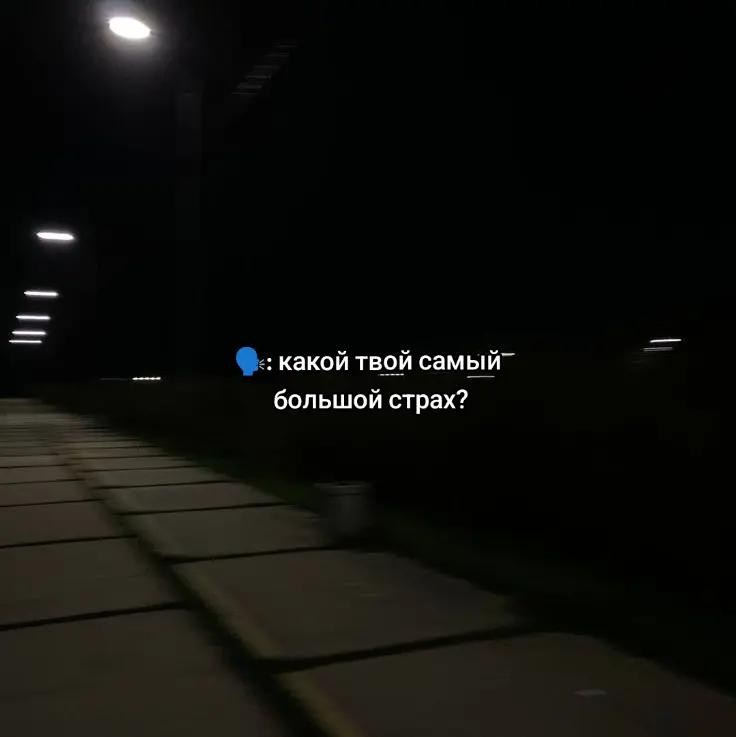 @partfeelings