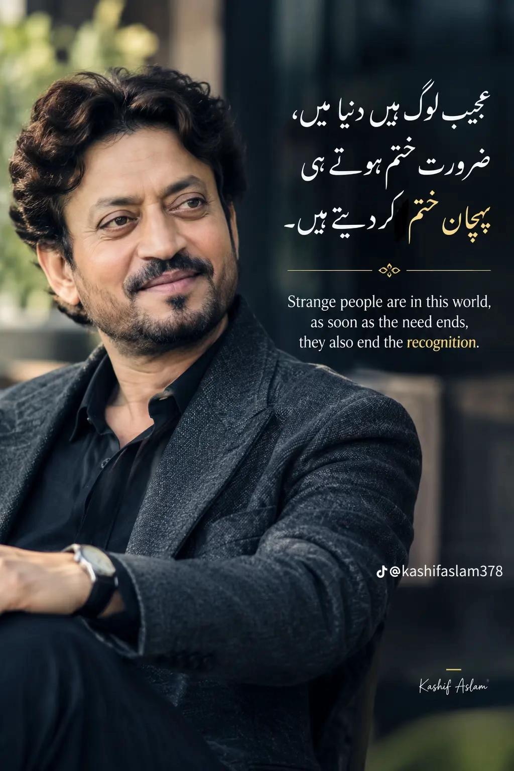 @Zakir Azam