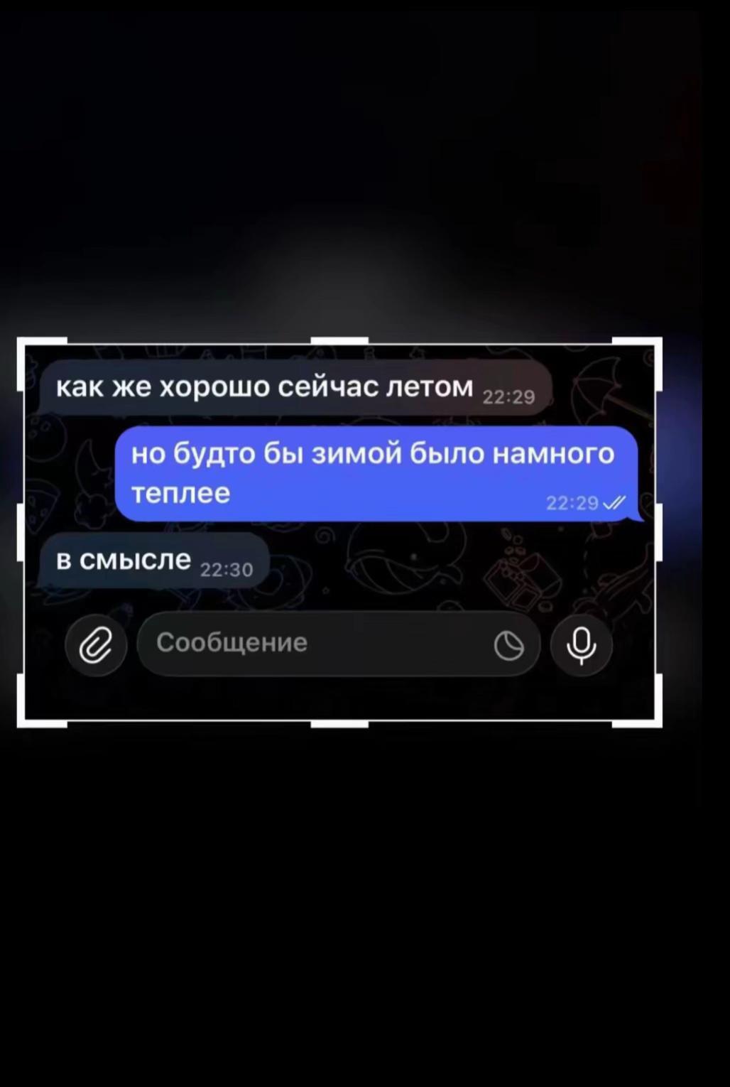 @киро воздухан