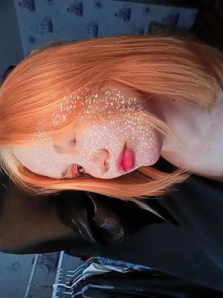 @просто Kira