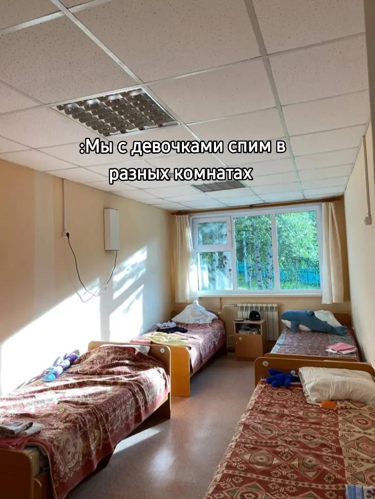 @Buberta