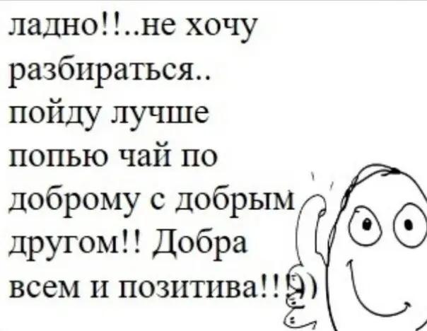 @обортыш