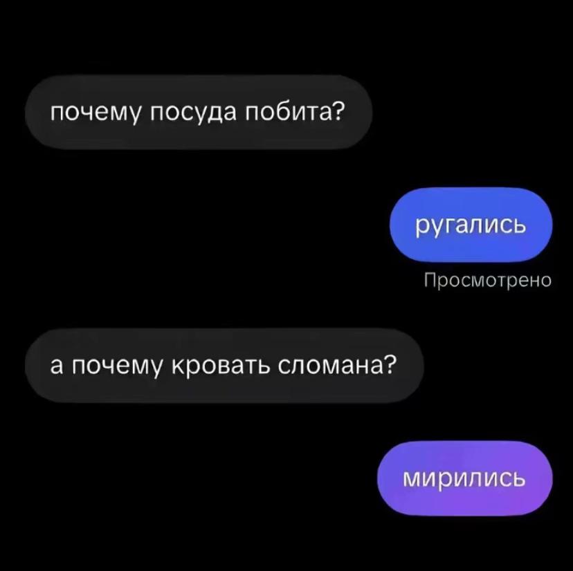 @анюта🩷