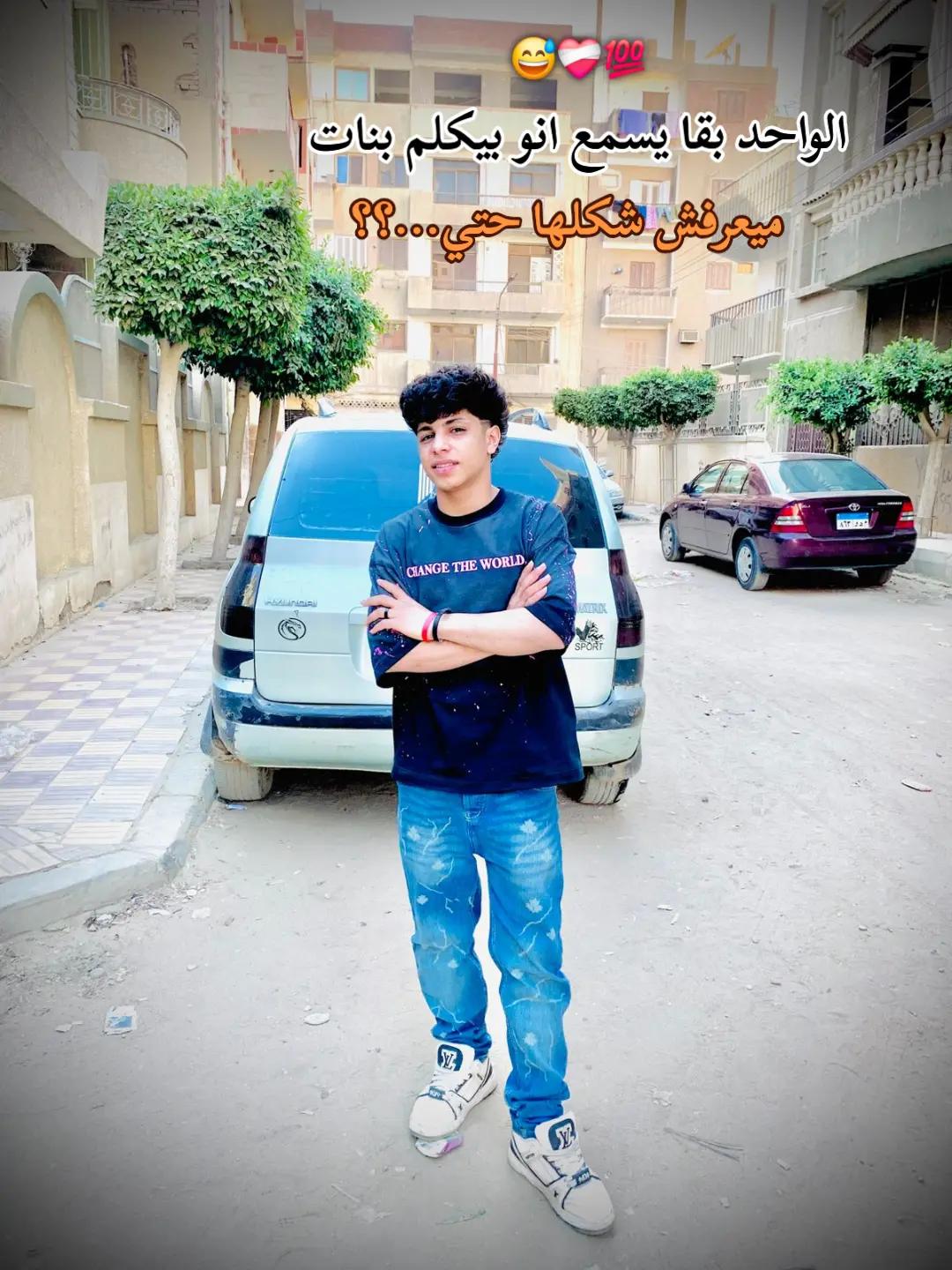 @"تــــــيــــــﮯ🎭تــــــو؛
