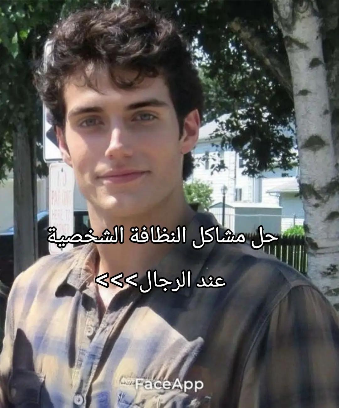 @Walid
