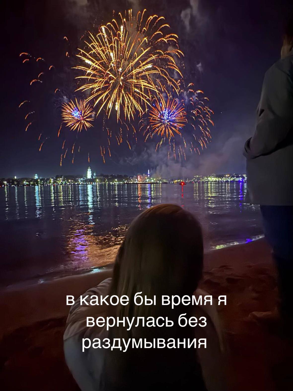 @ангельская🪽
