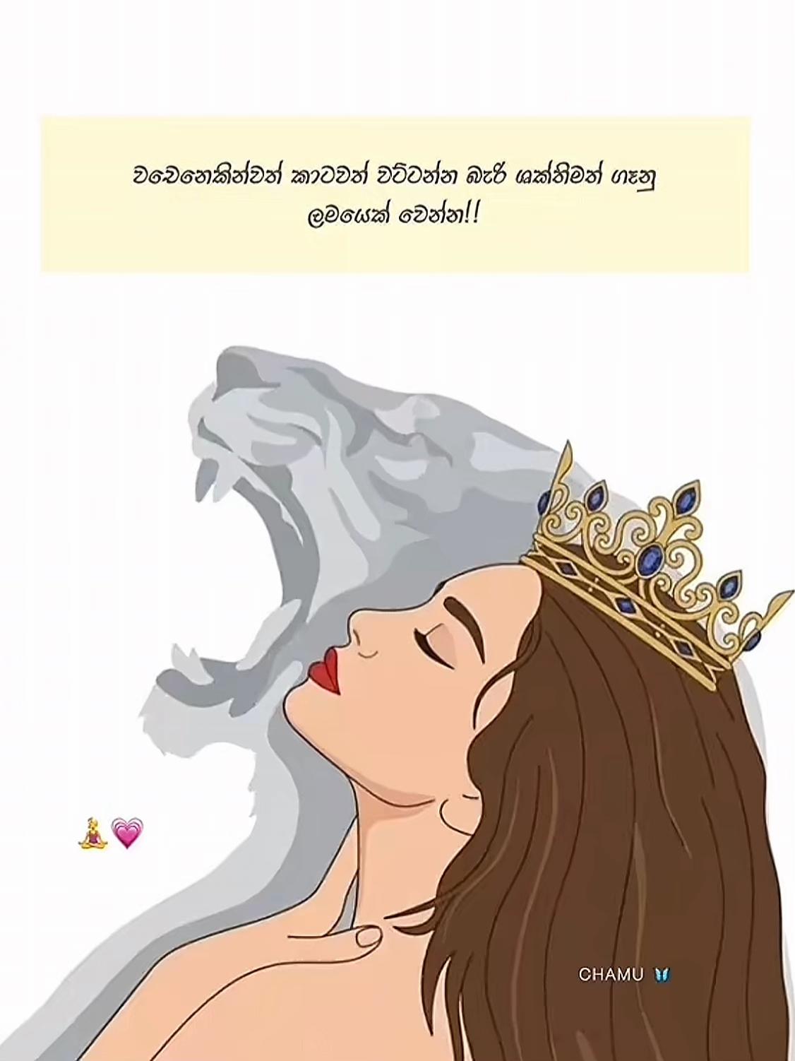 @Saubhagya 🪷🤍