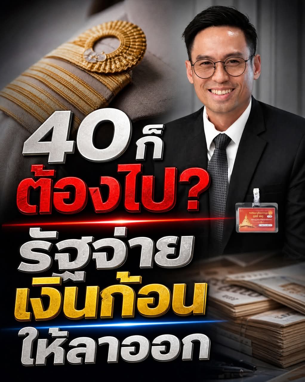 @🍁ภรัณยา🍁