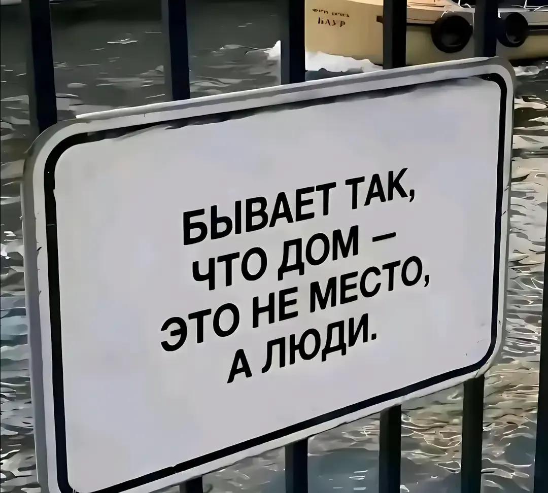 @Дашенька ❤️&zwj;🩹