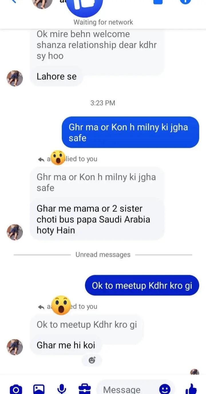 @Shanza Madam Relationship