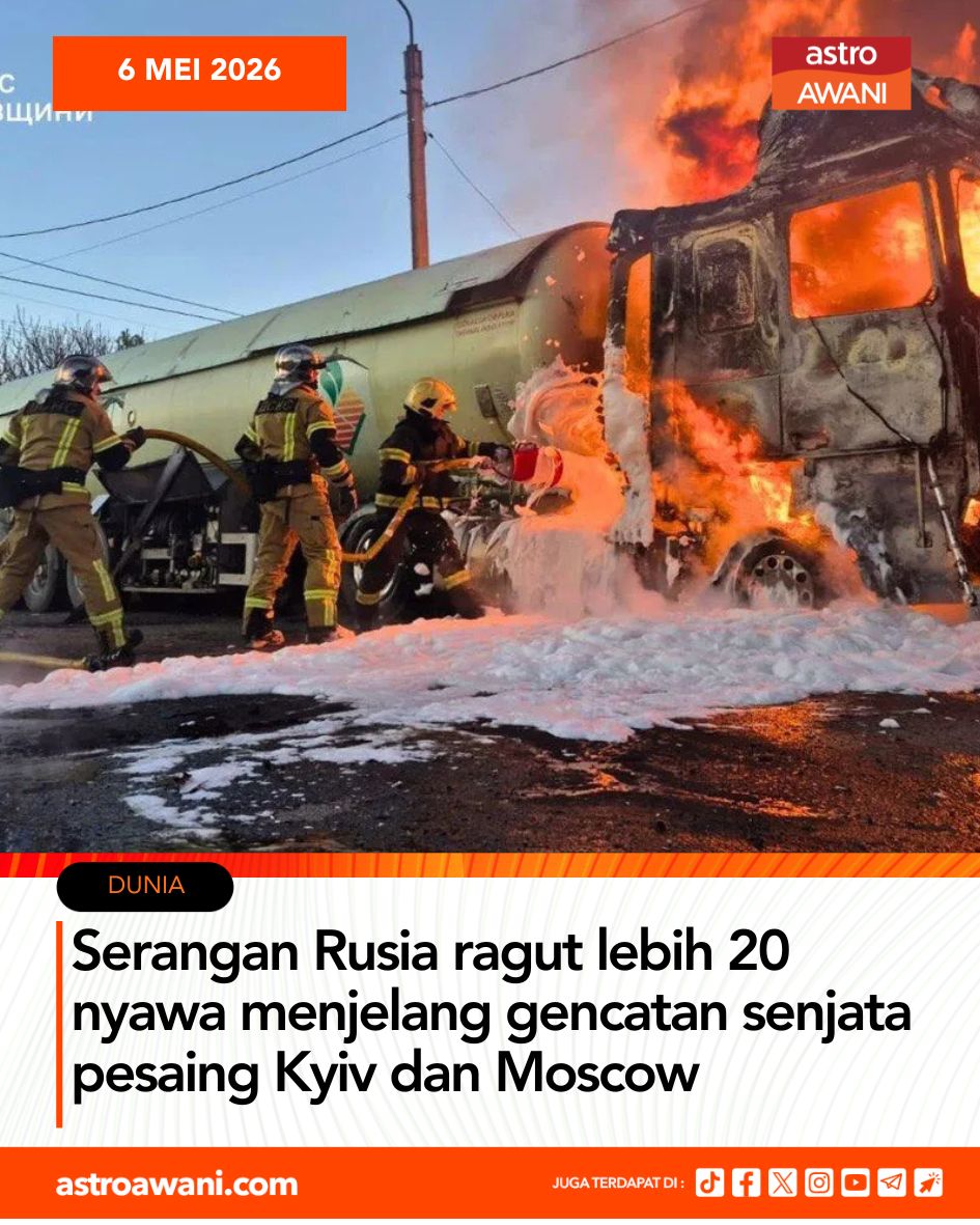 @ONIE BAWAL