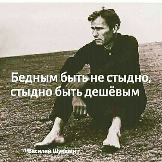 @erjan_talas
