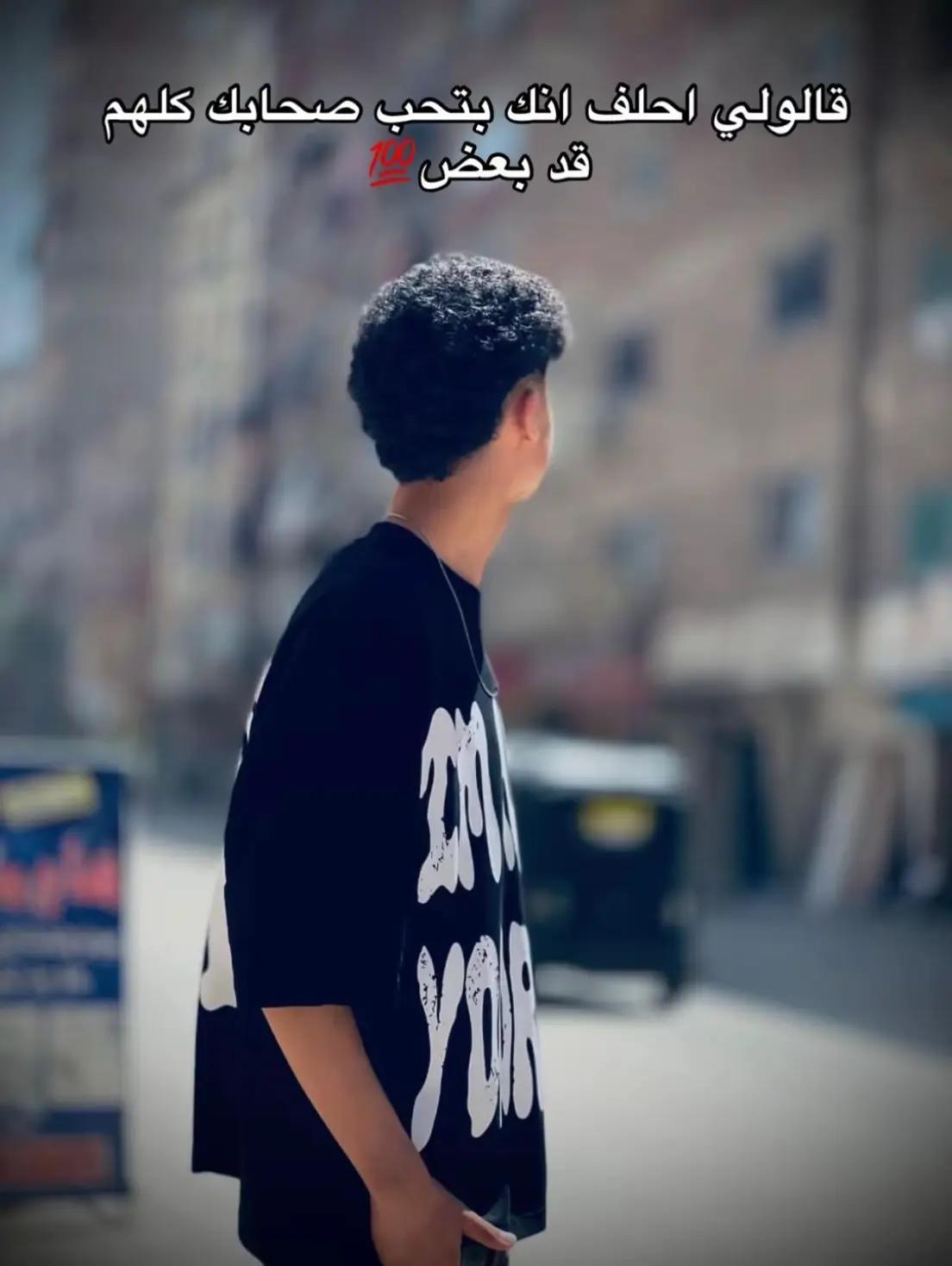 @إلنــــ😜ـــون//𝑬𝑳𝑵𝑶𝑵&bull;