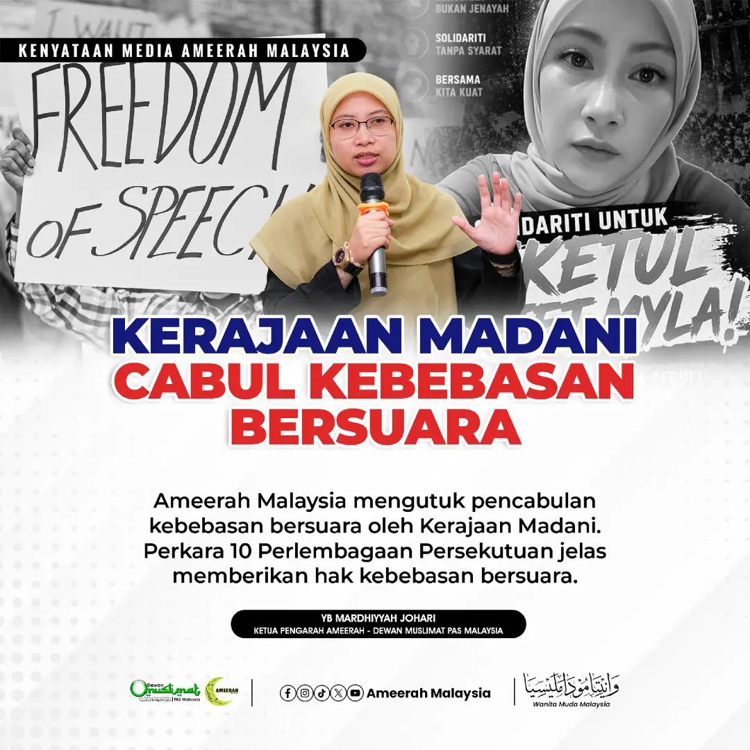 @Ameerah Malaysia