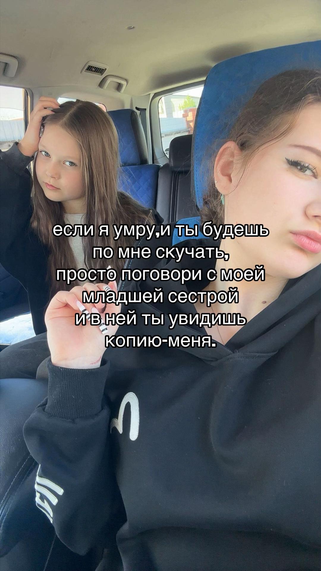 @sofejo#77