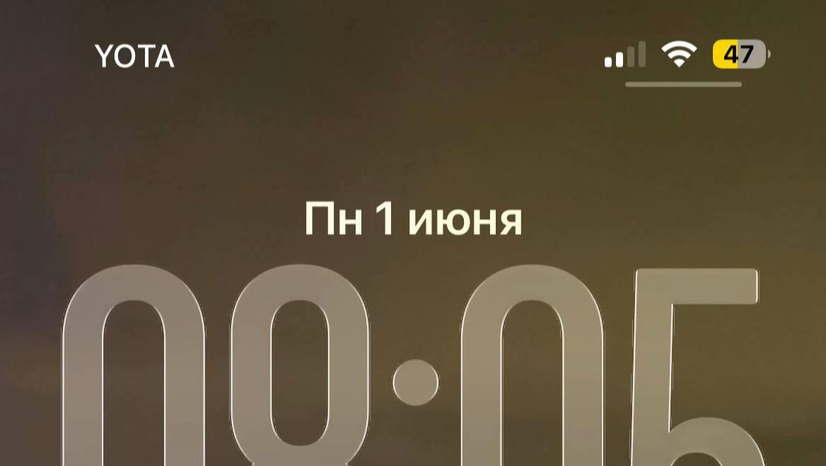 @psixbol’noy