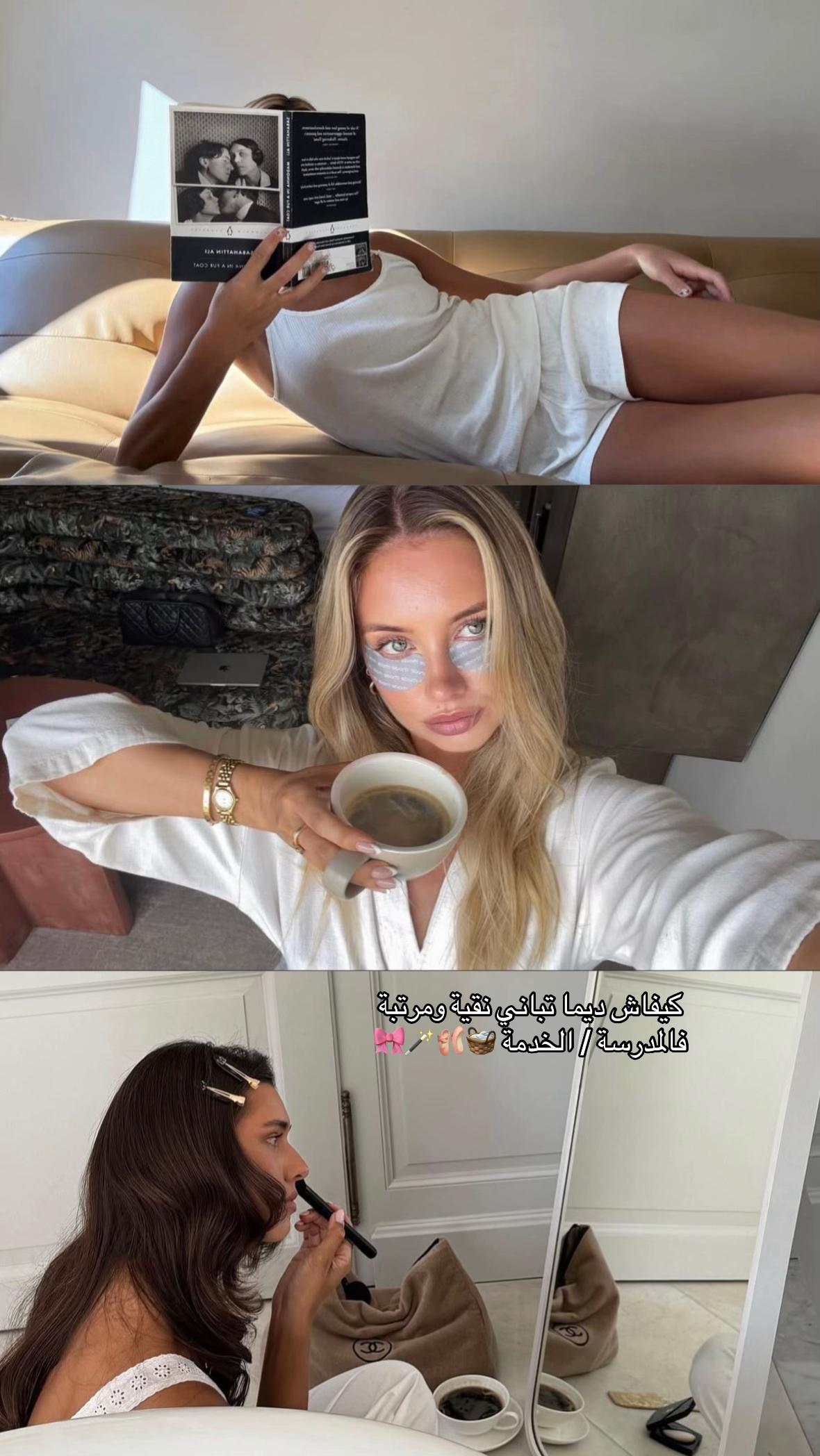 @Morishgirl