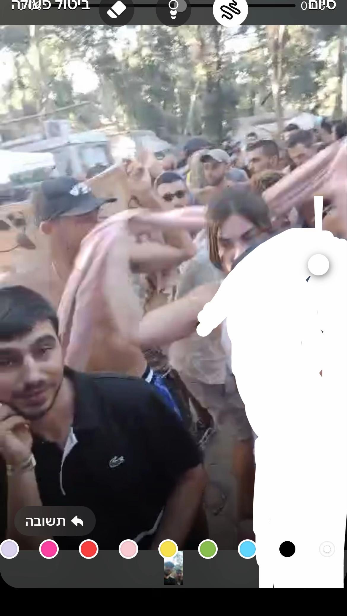 @החלילן מי המלט