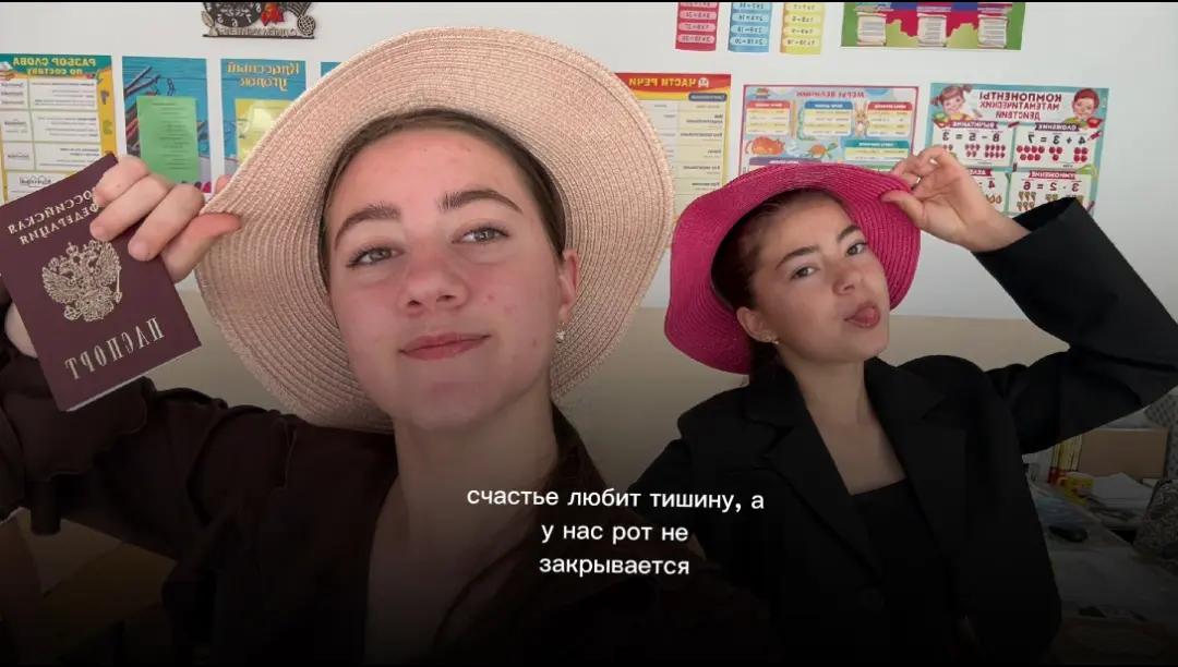 @майеееее!!!