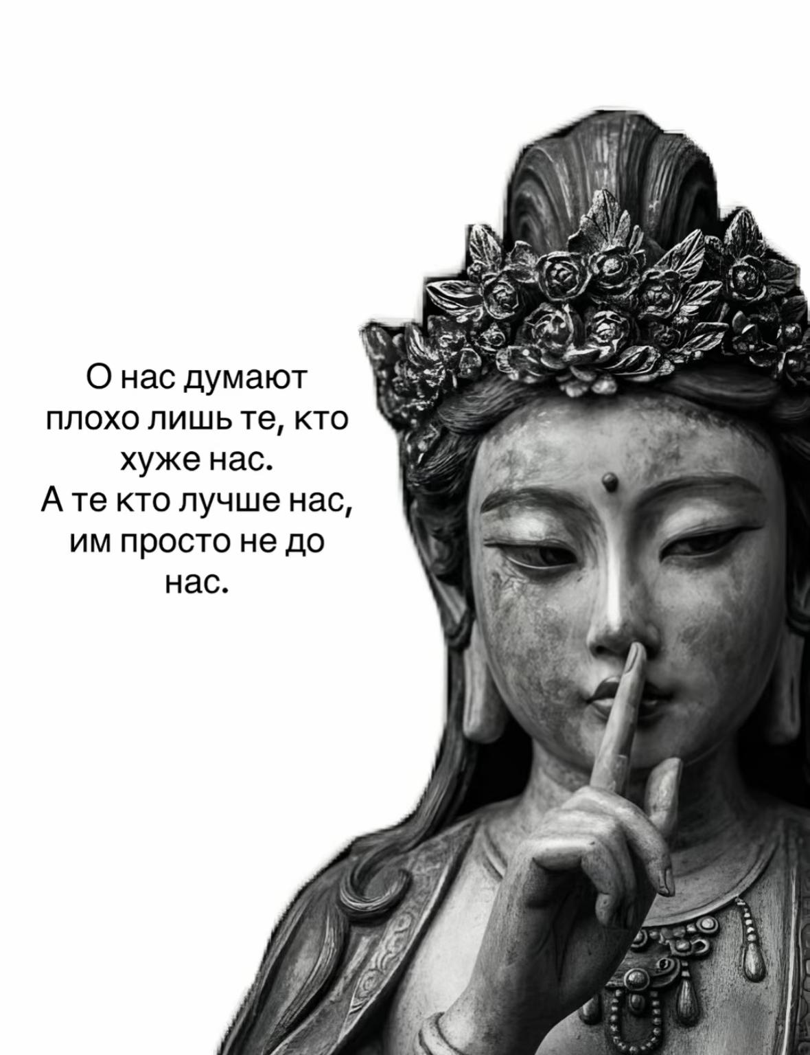 @ТГК:Горошек