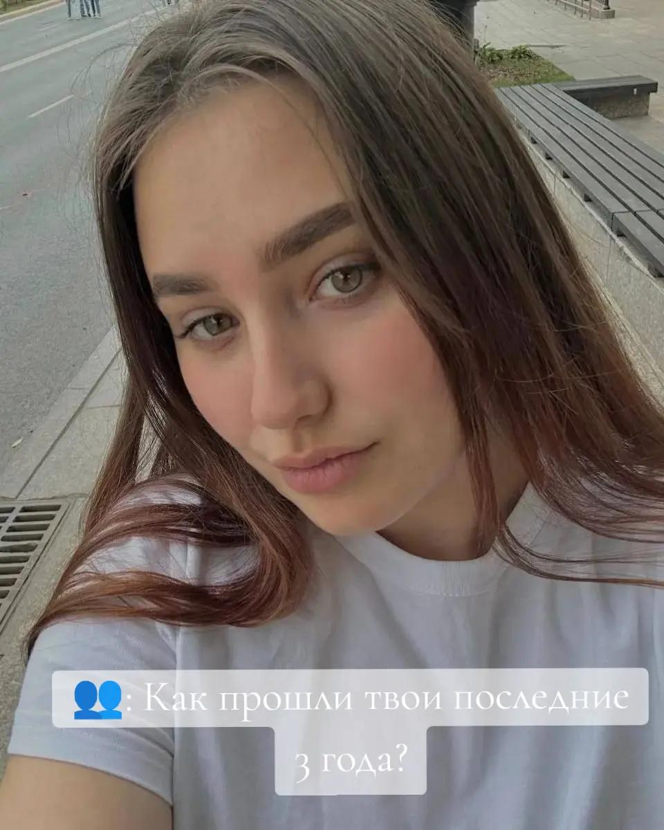 @ekaterinakarzaeva