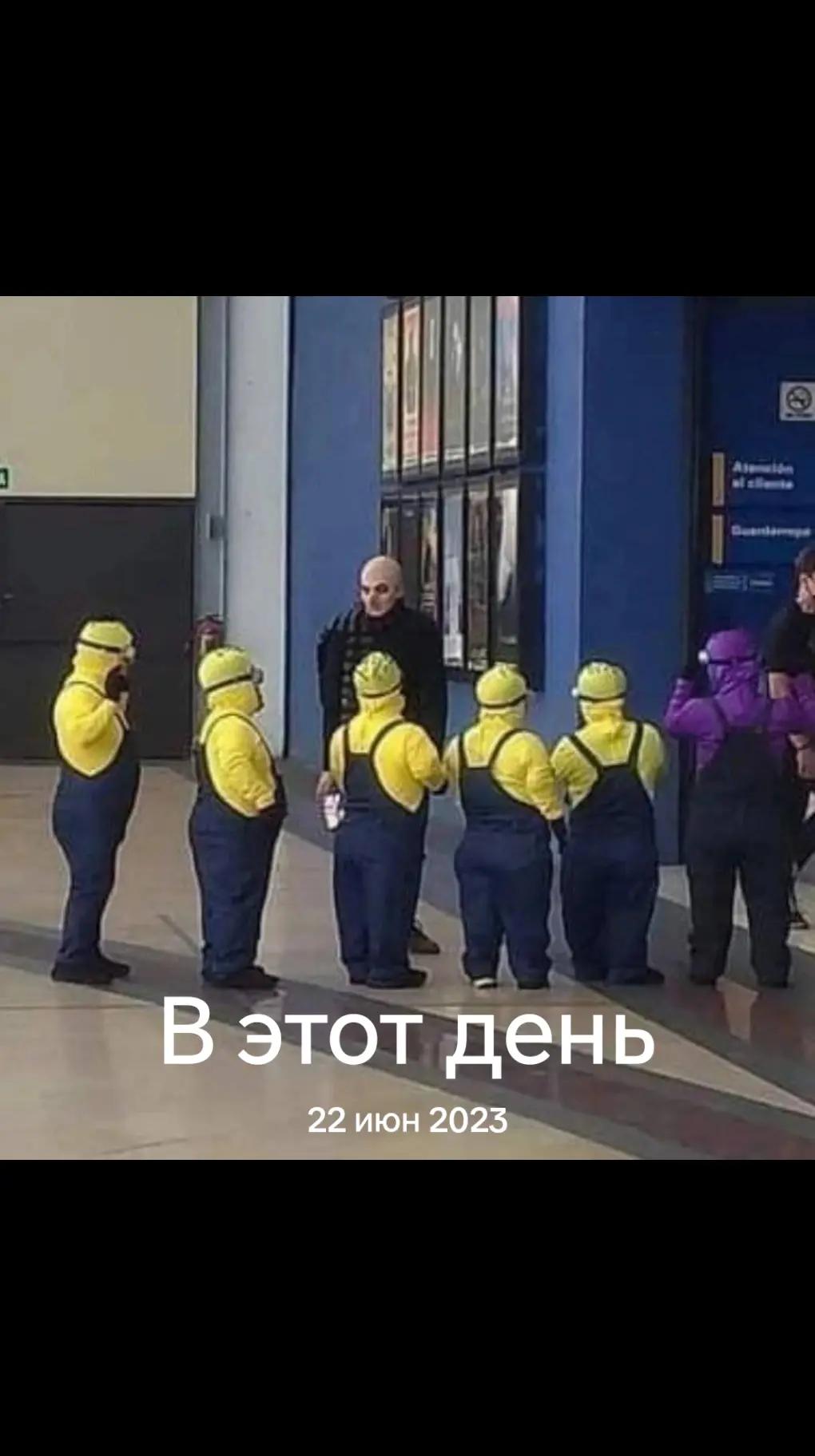 @дімас