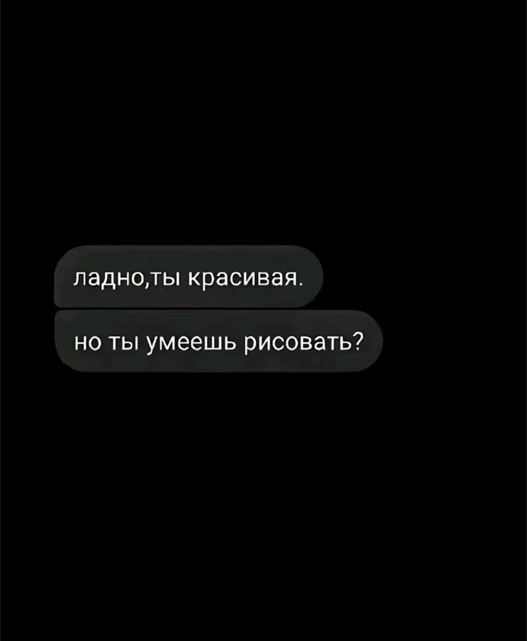 @шмоня