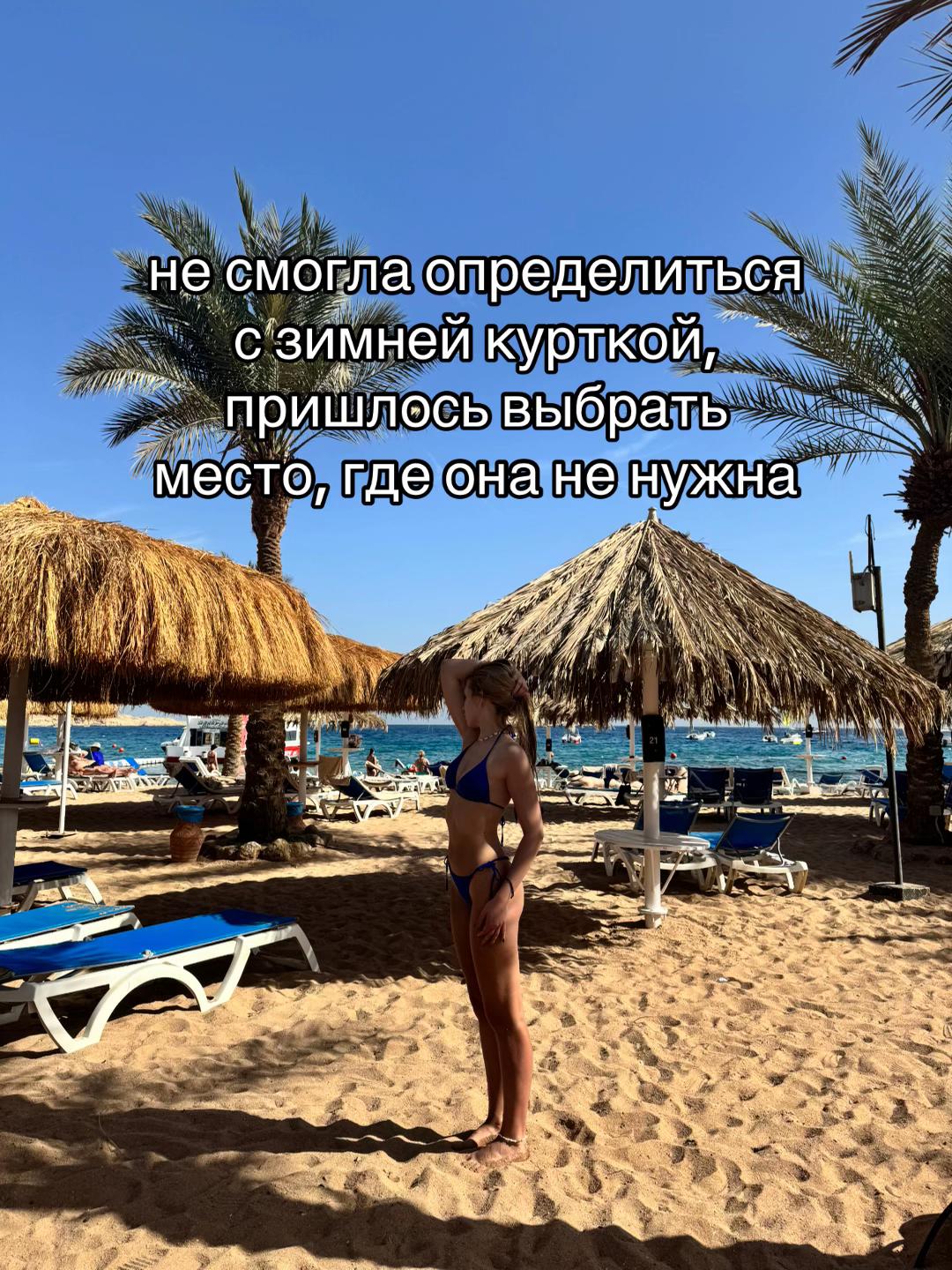 @алекса