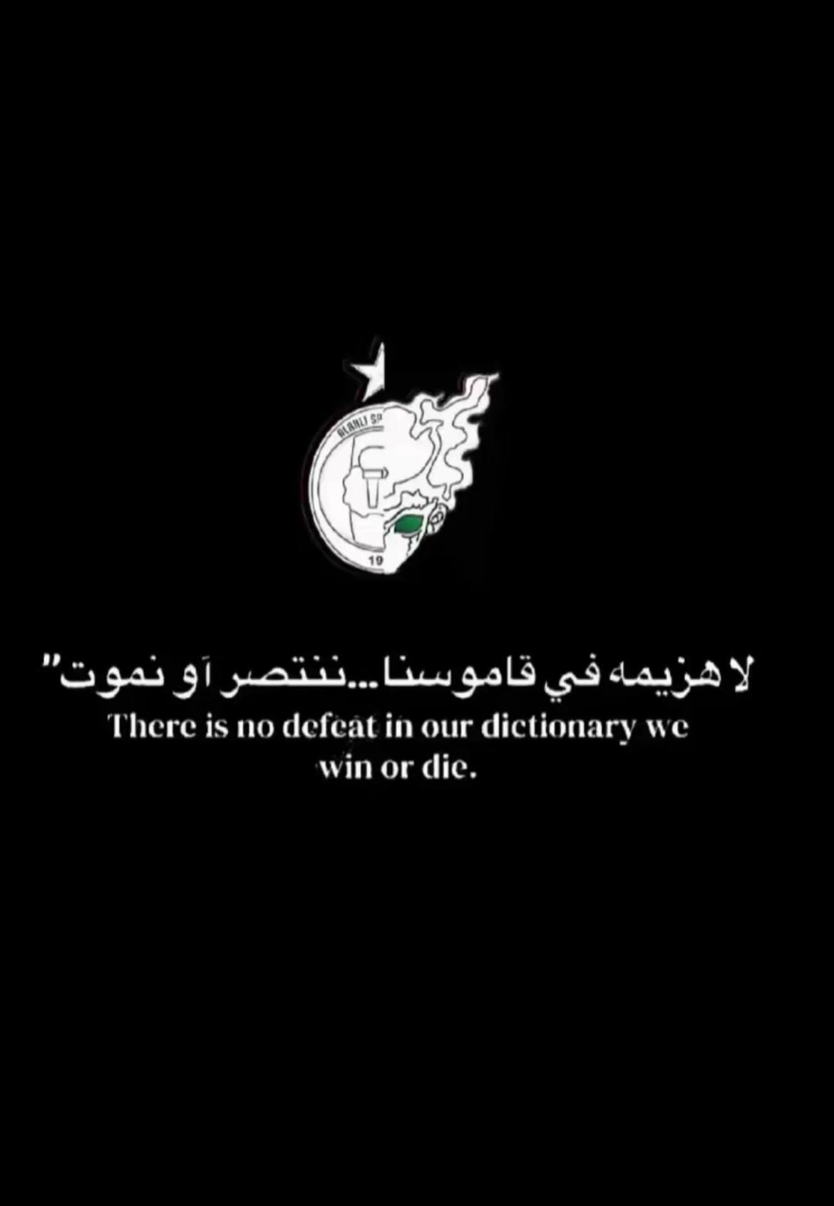@﮼صطيف 👌🏼📌