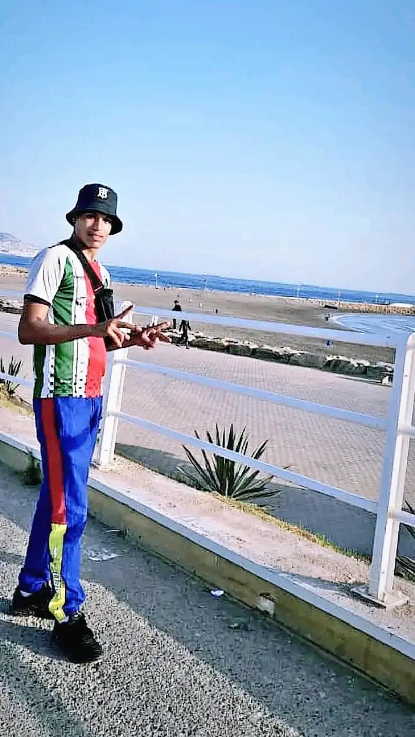 @هشام بن عيسى